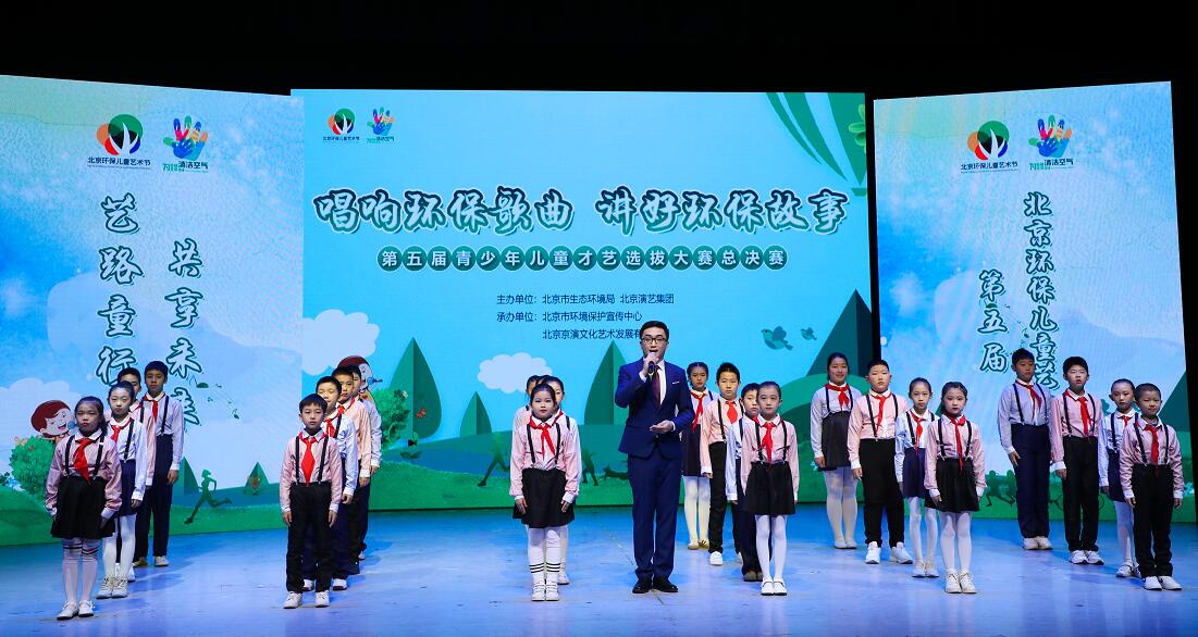 第五屆青少年兒童才藝選拔大賽總決賽 暨才藝大賽、美術大賽頒獎儀式圓滿結束