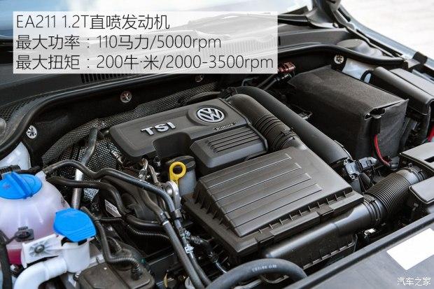 汽車評(píng)測(cè):大眾速騰 2017款1.2T 自動(dòng)臻享版