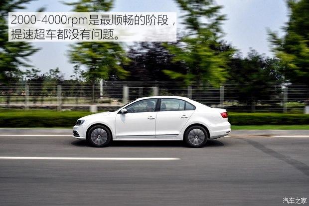 汽車評(píng)測(cè):大眾速騰 2017款1.2T 自動(dòng)臻享版