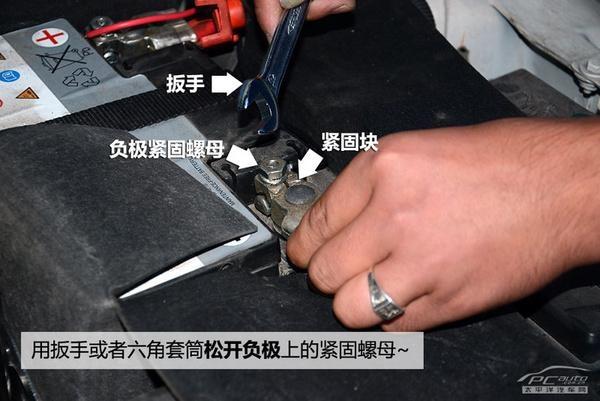 汽車電瓶如何保養(yǎng)？如何更換？如何搭線？統(tǒng)統(tǒng)告訴你