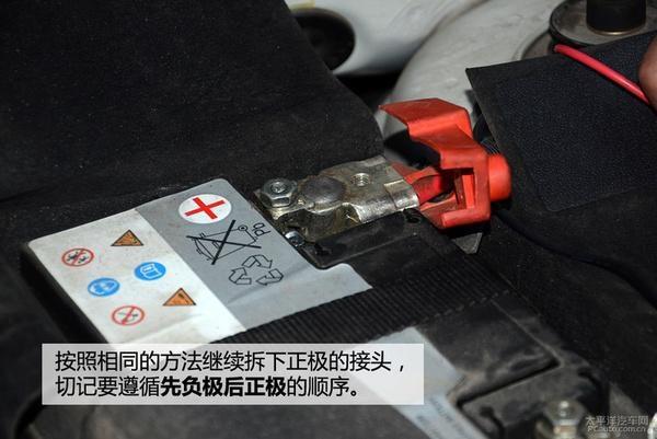 汽車電瓶如何保養(yǎng)？如何更換？如何搭線？統(tǒng)統(tǒng)告訴你
